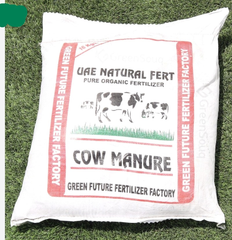 Cow Manure “Organic” 100% Natural Fertilizer 10,16 & 25Kg سماد البقر